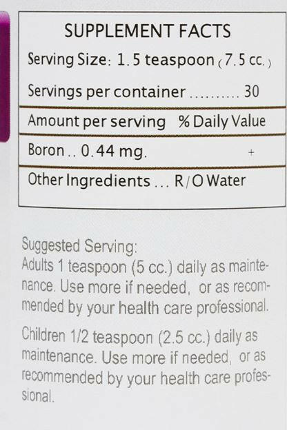 Boron Mineral s-Supplements-Krush Kandy, Women's Online Fashion Boutique Located in Phoenix, Arizona (Scottsdale Area)