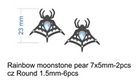 Spider Web Stud Earrings-Stud Earrings-Krush Kandy, Women's Online Fashion Boutique Located in Phoenix, Arizona (Scottsdale Area)